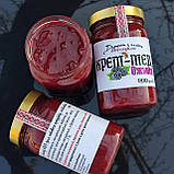 Крем-мед Ожина 900 грам – 0,720 л, фото 2