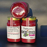 Крем-мед Ожина 900 грам – 0,720 л, фото 6