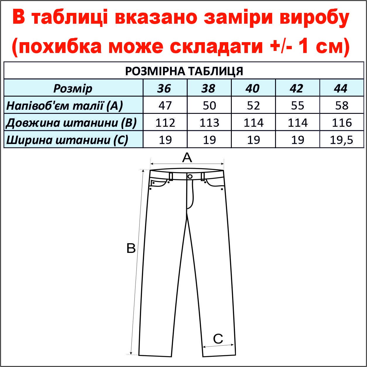 cid2424677_pid2563389440-9d459ce1.jpg