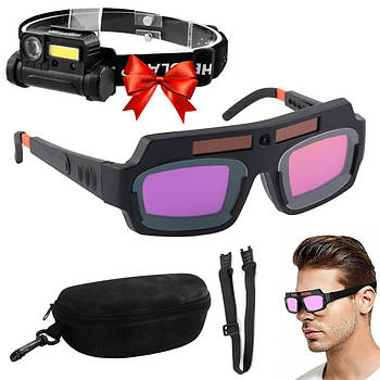 Захисні окуляри зварювальні Хамелеон + Подарунок Налобний ліхтар BL-123 / Окуляри захисні з автоматичним затемненням