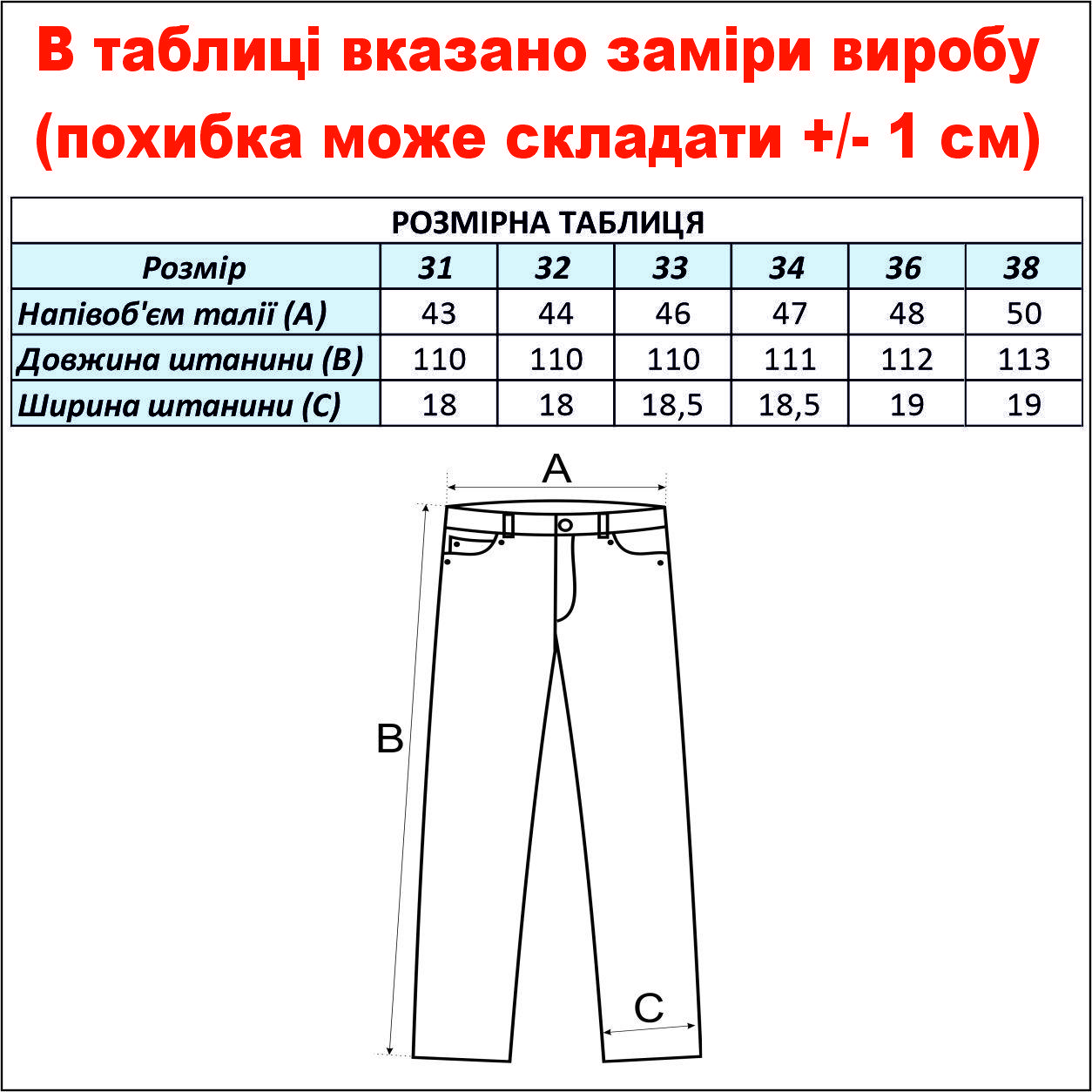 cid2424677_pid2563389457-62f9d67b.jpg