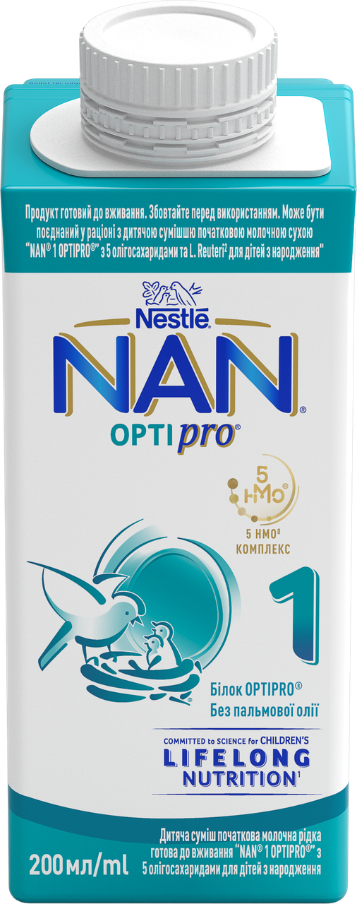 Рідка суміш NAN OptiPro 5 HMO комплекс для дітей від народження 200 мл