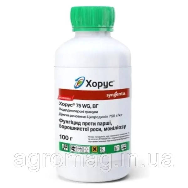 Хорус 100г
