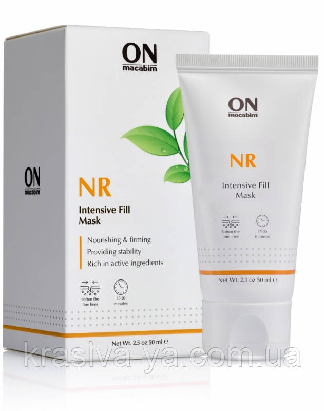 Поживна відновлююча маска для сухої та нормальної шкіри Intensive Fill Mask, 50 мл