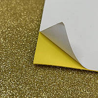 Фоаміран із глітером клейова основа 1,6 мм, 1 аркуш А4 - Золото лимоне
