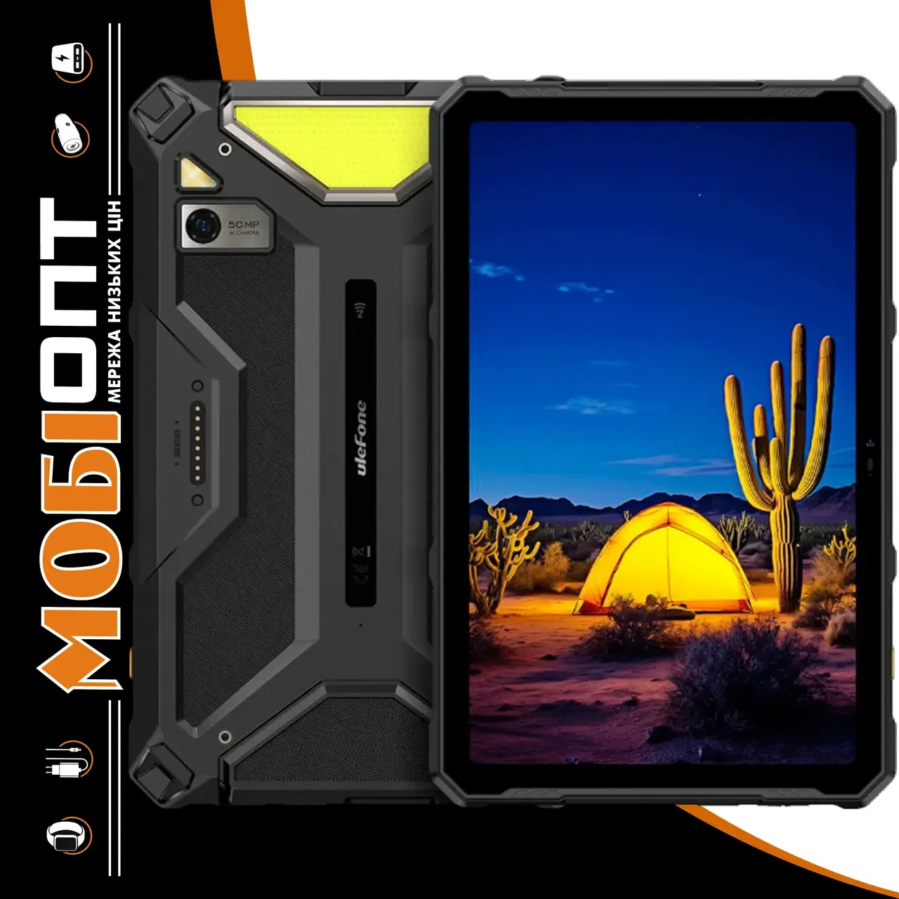 Планшет Ulefone Armor Pad 4 Ultra 8/256Gb Black LTE UA UCRF