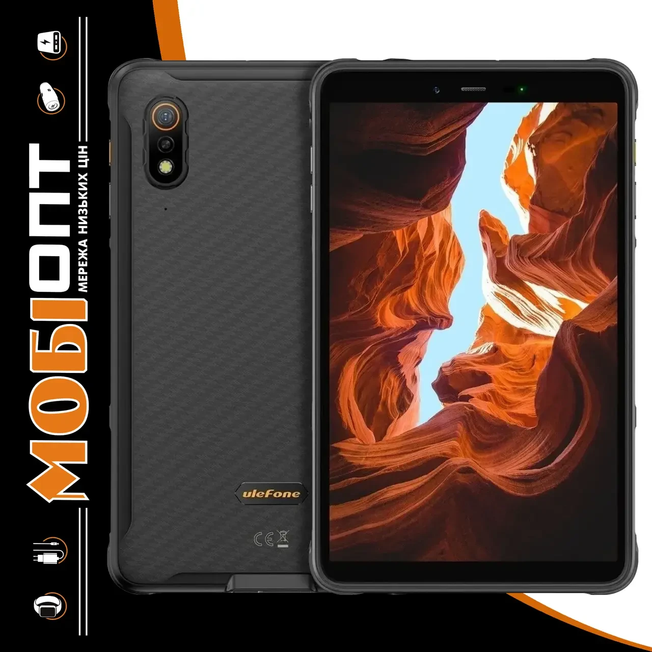 Планшет Ulefone Armor Pad Lite 3/32Gb Black Wi-Fi UA UCRF