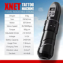 Бездротова тату машинка Xnet Ambition F2, фото 2