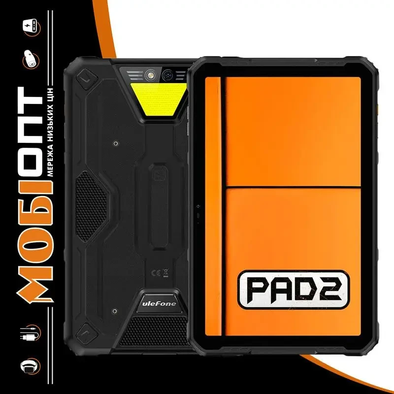 Планшет Ulefone Armor Pad 2 8/256Gb Black LTE UA UCRF