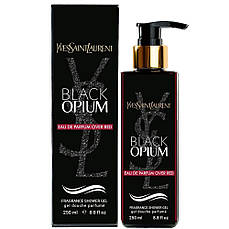 Парфумований гель для душу Yves Saint Laurent Black Opium Over Red Exclusive EURO 250 мл