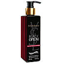 Парфумований гель для душу Yves Saint Laurent Black Opium Over Red Exclusive EURO 250 мл, фото 4