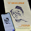 100 шт Трансферний папір для машинного перекладу Skulldna Premium Thermal, фото 9