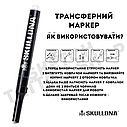 Трансферний маркер Skulldna для тату \ фріхенду, фото 2