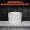 Рідкий барвник пігментна паста для бетону, гіпсу, акрилового композиту, епоксидної смоли для виготовлення кашпо Білий 100 грамів, фото 3