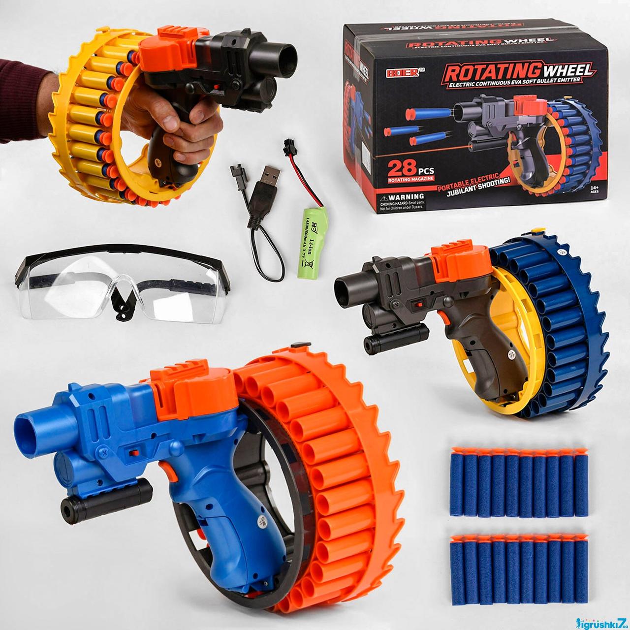 Іграшковий пістолет-автомат з присосками та лазером, фото 1