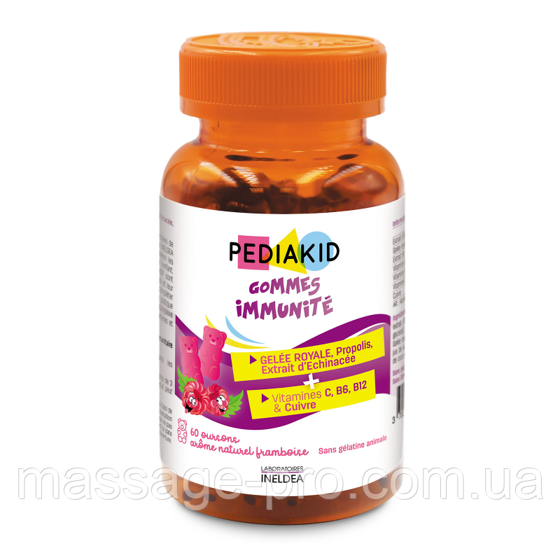 Вітаміни жувальні для імунітету Pediakid Gommes Immunite від 3 років 60 шт Комплекс вітамінів для дітей