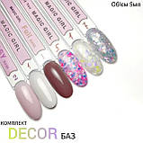 Набір баз DECOR для нігтів Magic Girl 6шт - 5 ml, фото 3