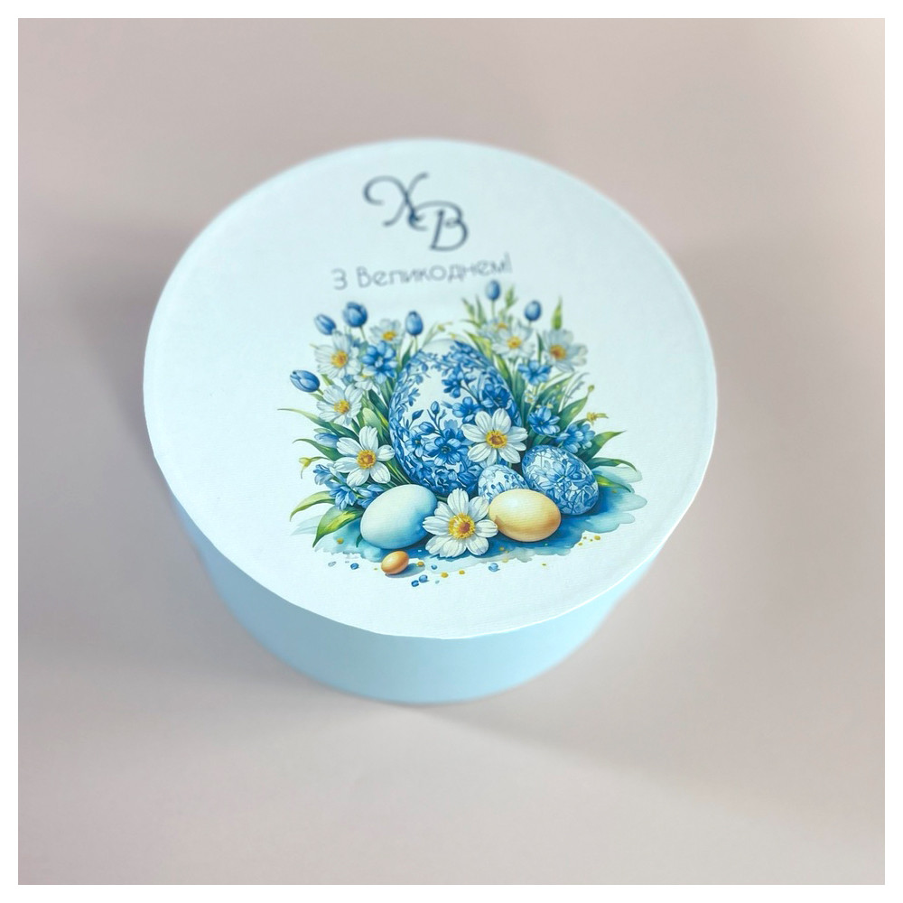 Кругла коробка пасхальна 20*10 см "Блакитна"