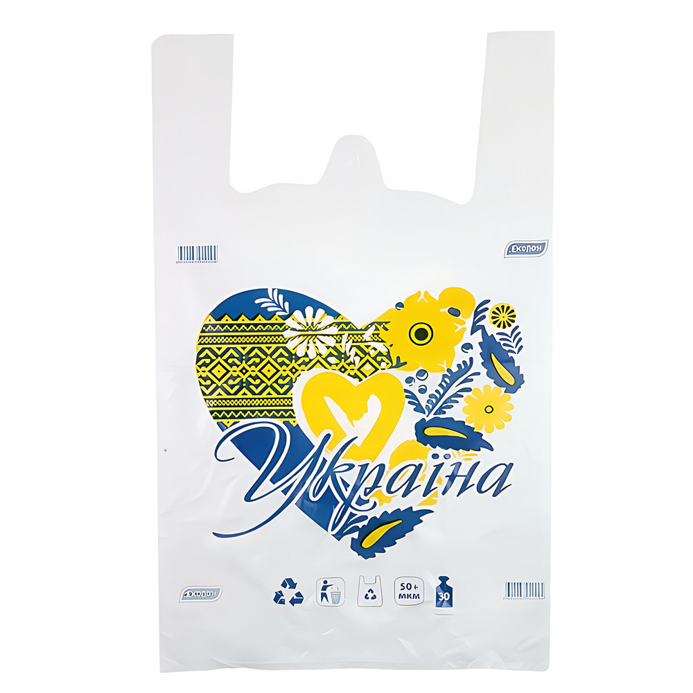 Пакет Майка Україна у серці 50х30 см