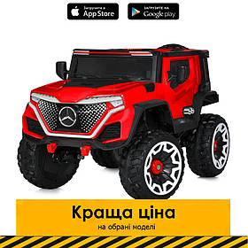 Електромобіль джип Mercedes (4 мотори по 25W, 12V10AH, музика, світло, пульт 2,4G) Bambi M 5912EBLR-3 Червоний