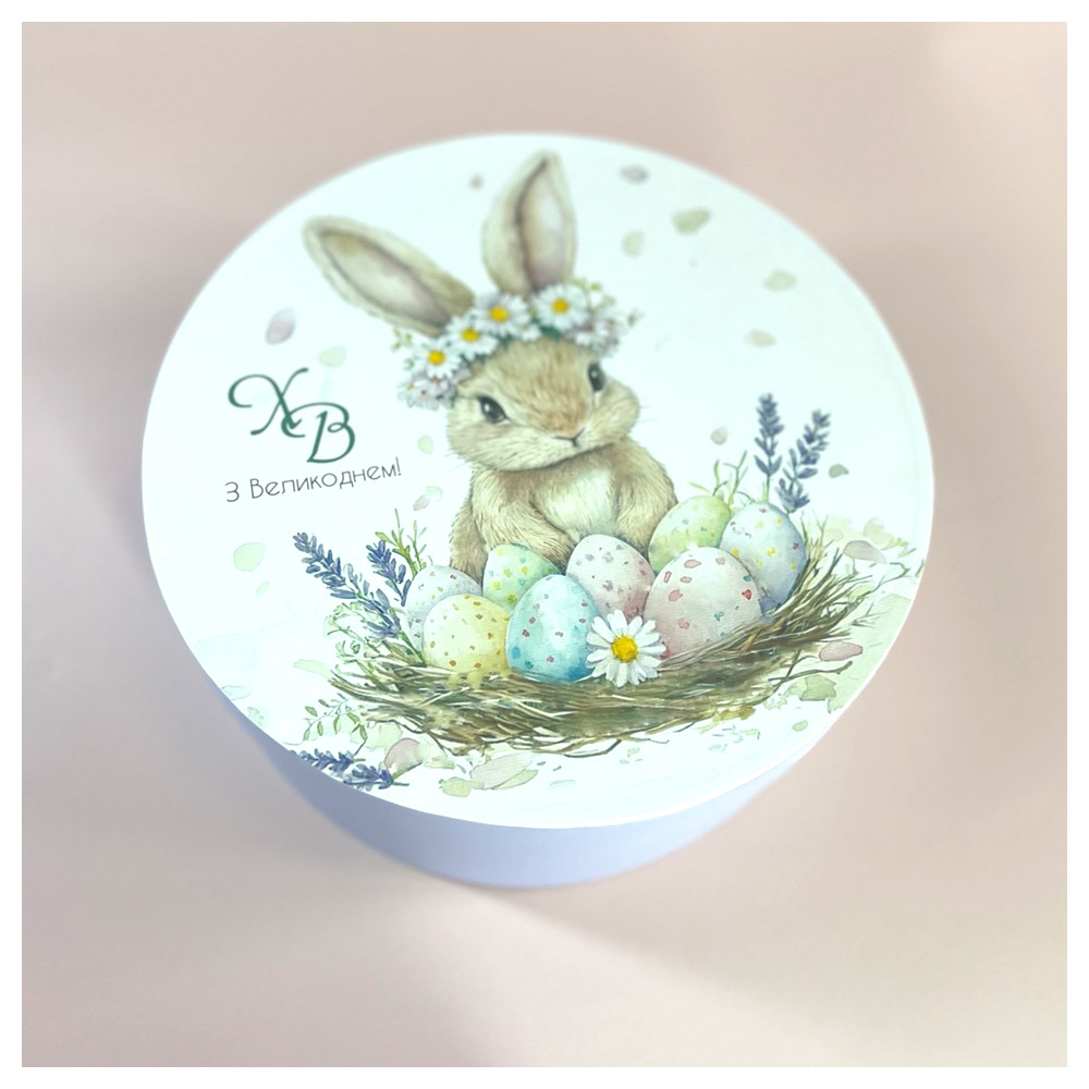 Кругла коробка пасхальна 25*10 см "Бузкова"