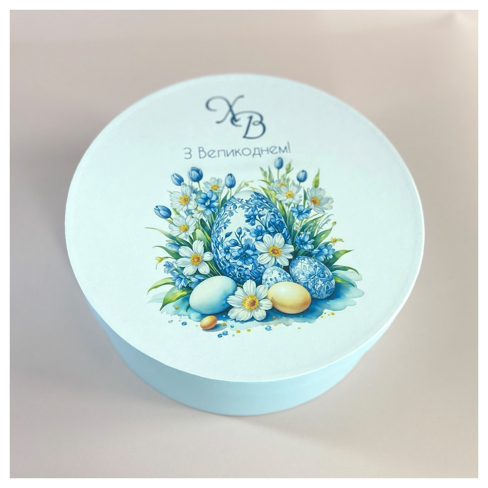 Кругла коробка пасхальна 25*10 см "Блакитна"