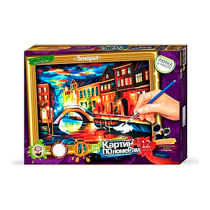 Картина 32х23 см за номерами + рамка Danko Toys Венеція (IGR24), фото 3