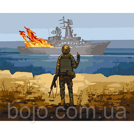 Картина по номерам 10342 Руський воєнний корабль, іди на.. 40 х 50 см (SD), фото 3