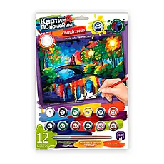 Картина за номерами 12 кольорів Рандеву Danko Toys KN-03-06 (IGR24), фото 5