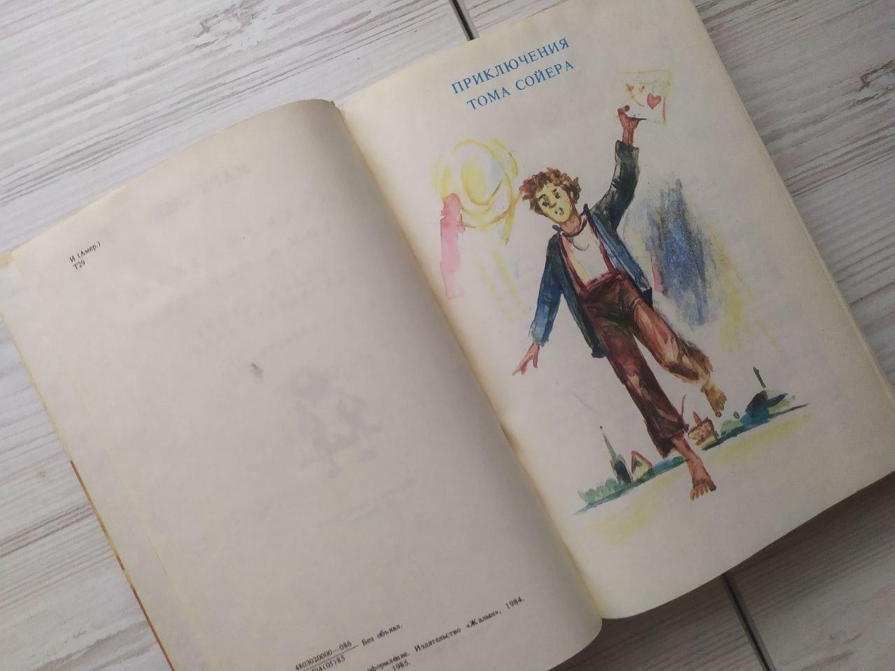 Product image preview