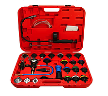 Набір для тестування герметичності системи охолодження 28 предметів REWOLT (T3072)