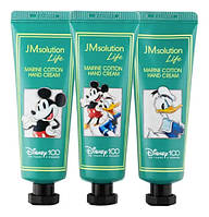 Парфумовані креми для рук Jm Solution Marine Cotton Hand Cream Коробка 3х50 мл