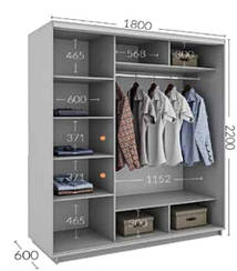 Шафа-купе Гарант 1800х600х2200 купити в Україні