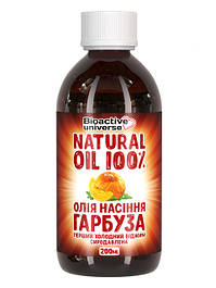 Олія гарбузового насіння сиродавлена, першого екстра холодного віджиму Bioactive Universe