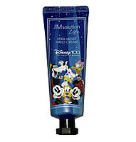 Крем для рук з алое вера Jm Solution Vera Violet Hand Cream 50 мл