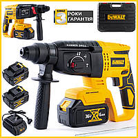 Безщітковий акумуляторний перфоратор DeWalt DCD900B (36V, 6 AH) Трирежимний перфоратор Деволт з 2 АКБ ck