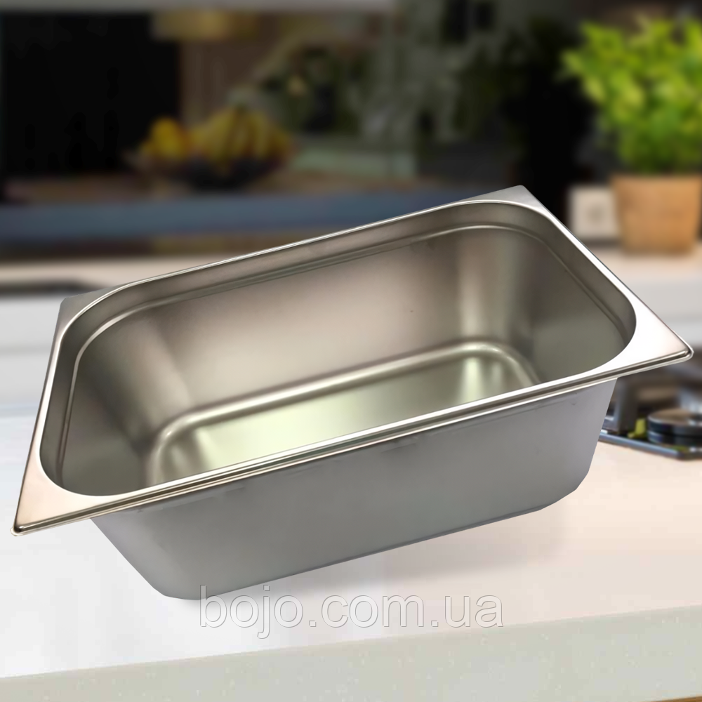Гастроємність ЕМ-2756 "GN1/1" нержавіюча сталь, 530*325*200 мм (204)