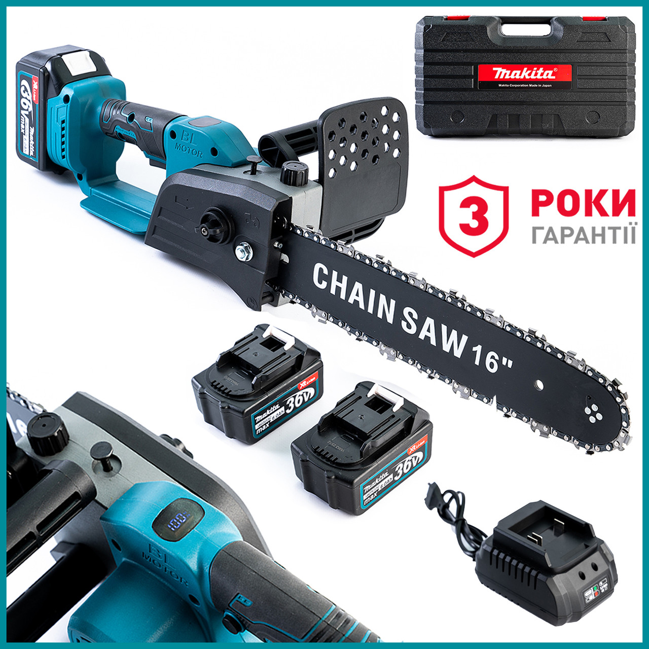 Безщіткова акумуляторна пила Makita DUC330Z (36V, 6 Ah) із шиною 40 см Потужна пила Макіта з двома АКБ bs