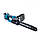 Безщіткова акумуляторна пила Makita DUC330Z (36V, 6 Ah) із шиною 40 см Потужна пила Макіта з двома АКБ bs, фото 5