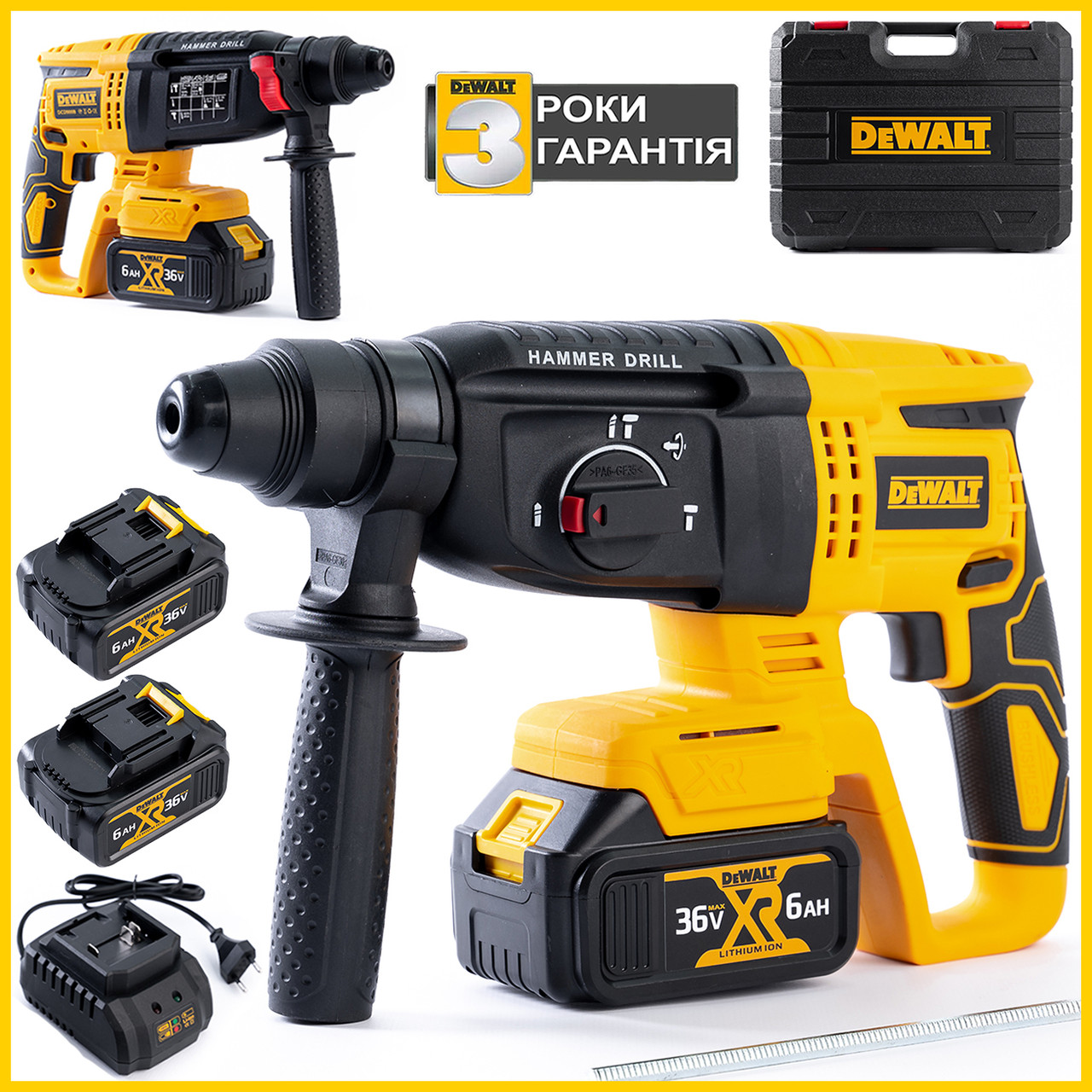 Безщітковий акумуляторний перфоратор DeWalt DCD900B (36V, 6 AH) Трирежимний перфоратор Деволт з 2 АКБ bs