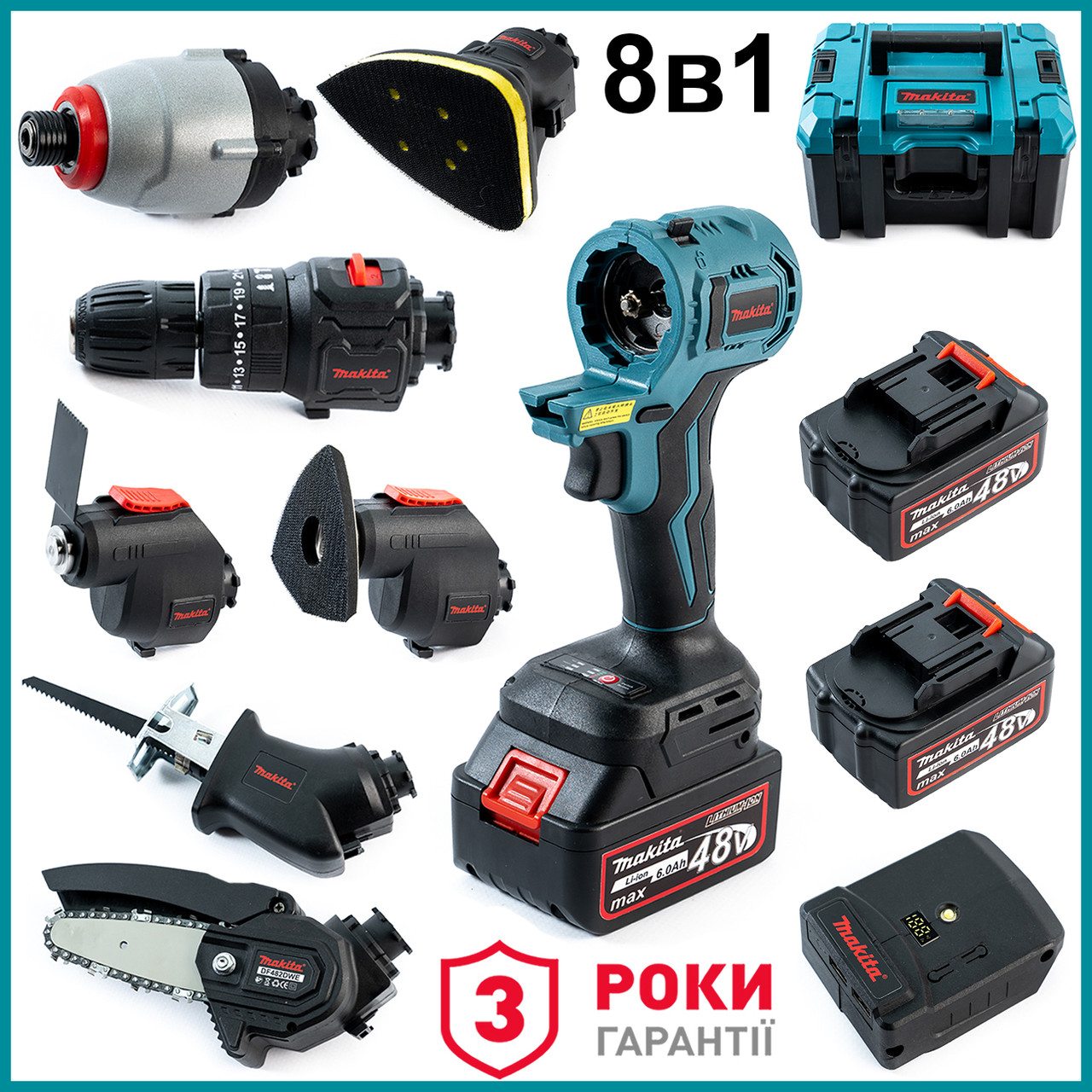 Багатофункціональний акумуляторний набір 8 в 1 Makita Шуруповерт DF482DWE (48V, 6 AH) з насадками 8в1 Макита bs