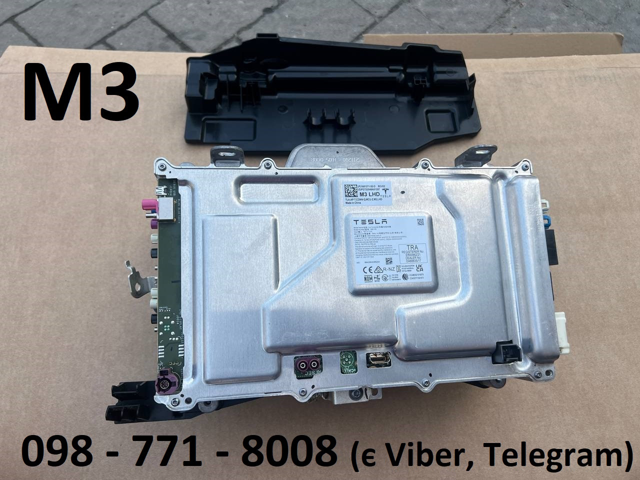 Комп'ютер управління автомобілем автопілот Tesla Model 3 1681271-00-D Оригінал USA