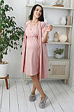 Халат для вагітних та годування Violet NW-4.9.4 пудра, фото 4