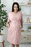 Халат для вагітних та годування Violet NW-4.9.4 пудра, фото 5