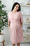 Халат для вагітних та годування Violet NW-4.9.4 пудра, фото 6