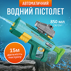 Водний пістолет, потужний бластер із підсвіткою, акумуляторний, іграшковий водяний автомат для дітей, зелений