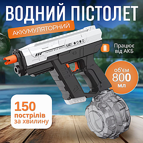Водний пістолет, електричний бластер для дітей, водний пістолет з автоматичним наповненням водою, чорний
