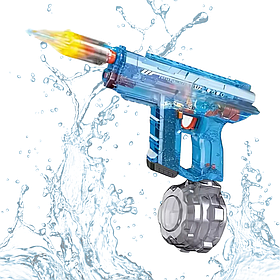 Водний пістолет для дітей, електричний бластер UZI з автоматичним наповненням водою, синій