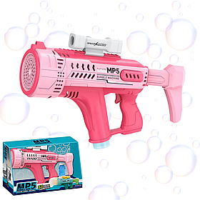 Мильні бульбашки для дітей, генератор мильних бульбашок, пістолет для мильних бульбашок на акумуляторі, рожевий