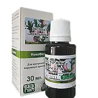 Медагропром Екстракт Стальника 30 мл